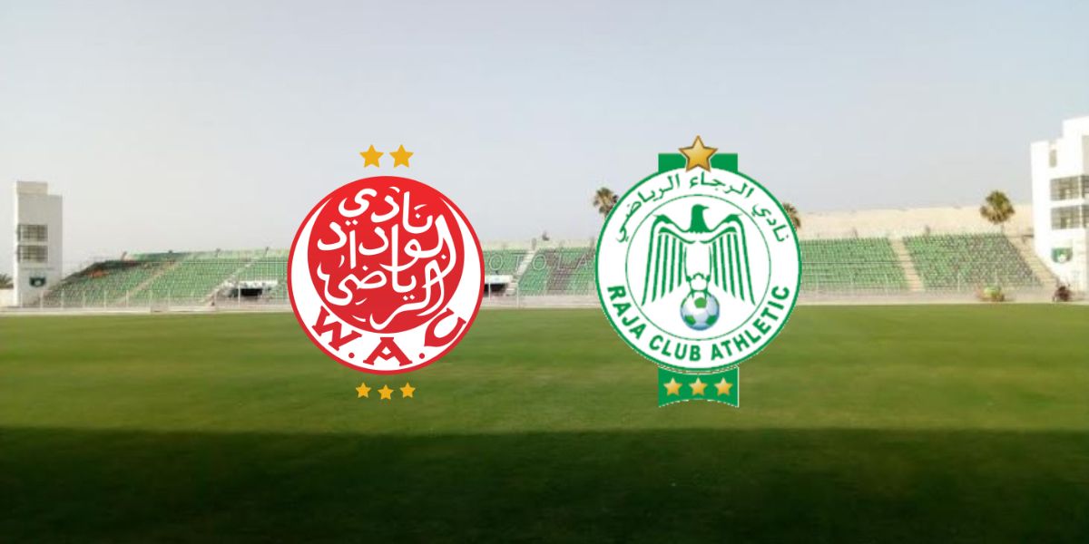 المنتخب المغربي يستعد لمونديال 2026 بطموحات كبيرة