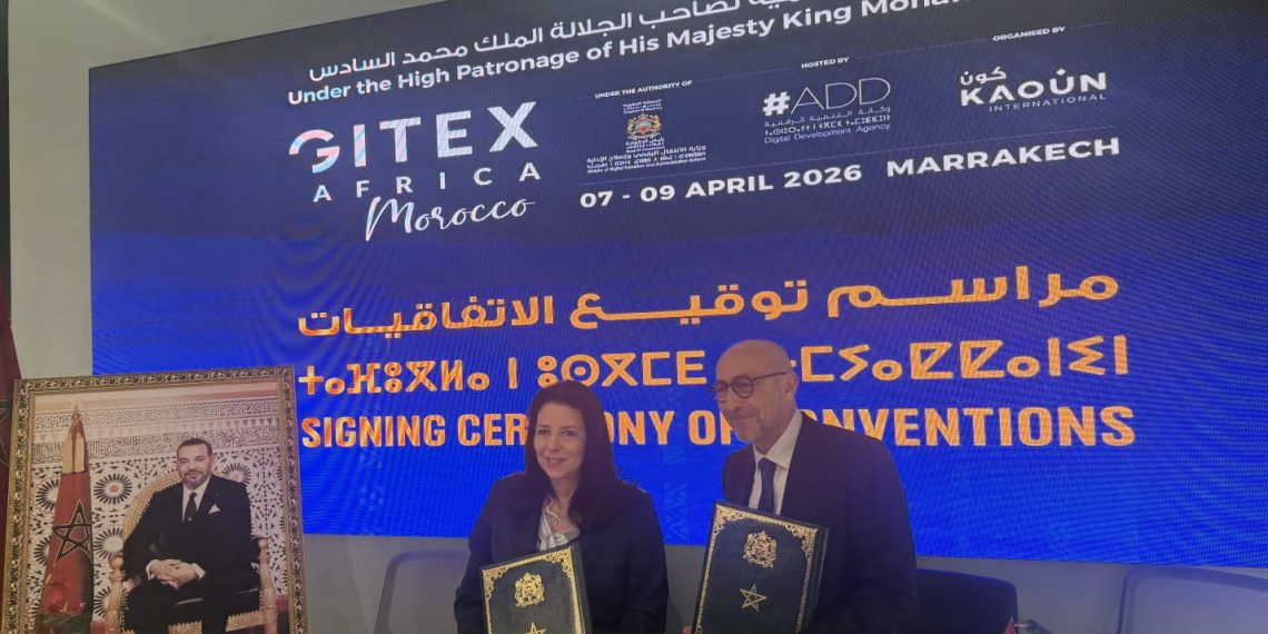 السينما المغربية تدخل عصر الرقمنة: اتفاقية استراتيجية لتحديث خدمات المركز السينمائي المغربي