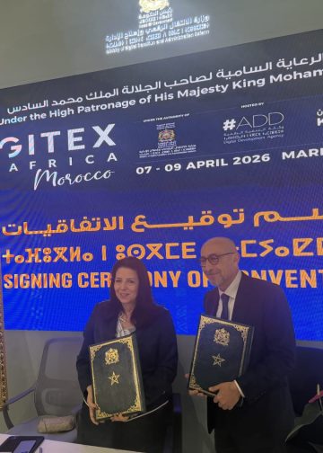 السينما المغربية تدخل عصر الرقمنة: اتفاقية استراتيجية لتحديث خدمات المركز السينمائي المغربي